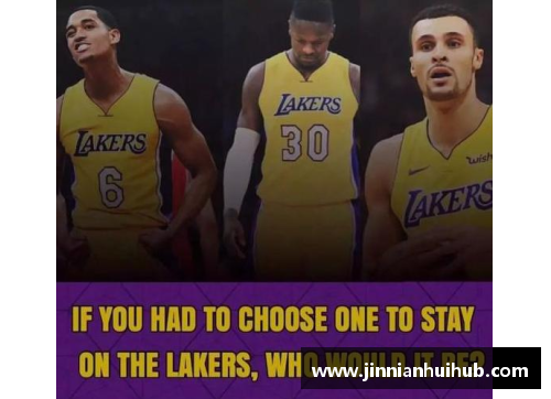 金年会NBA黑帮：球场上的暗流涌动