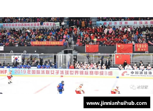 金年会北京首钢主场大胜辽宁足球俱乐部，激情碰撞成就精彩胜利