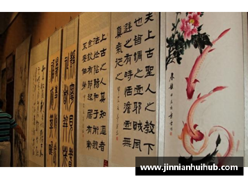 金年会过亿书画篇｜除去炒作成分,这些天价字画真的很贵!